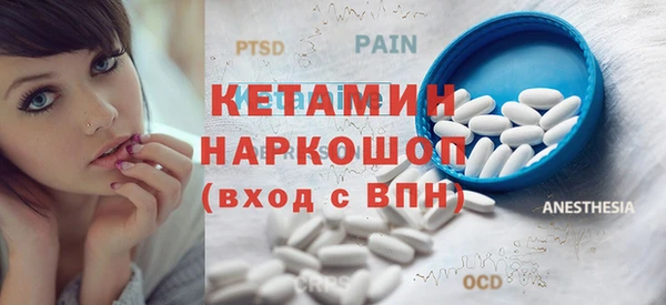 скорость Надым