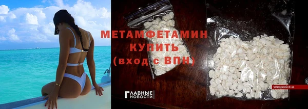 герыч Наволоки