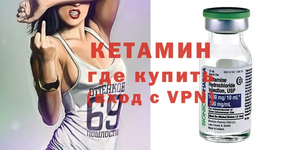 герыч Наволоки
