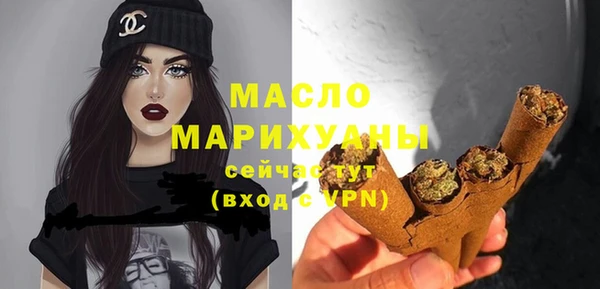 скорость Надым