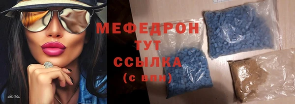 Альфа ПВП Нефтегорск