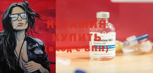 герыч Наволоки