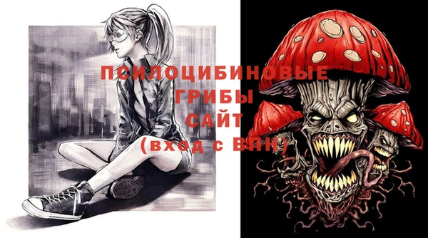 герыч Наволоки