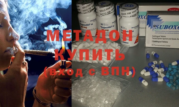 mdpv Нея