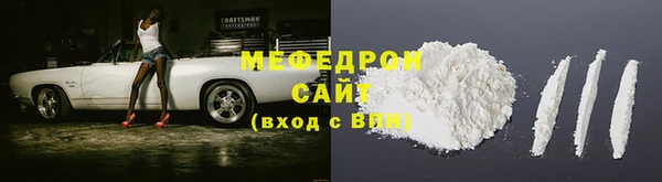 скорость Надым