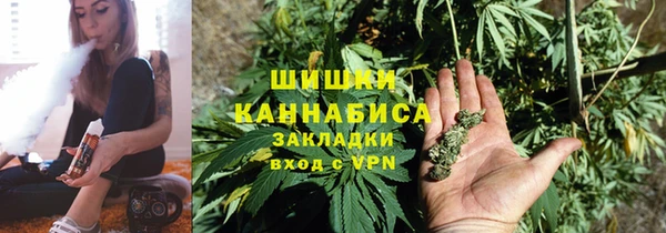 соль курить ск Навашино