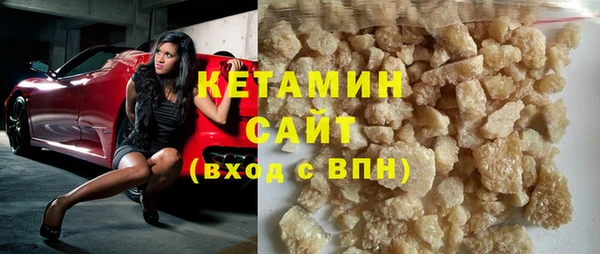 соль курить ск Навашино