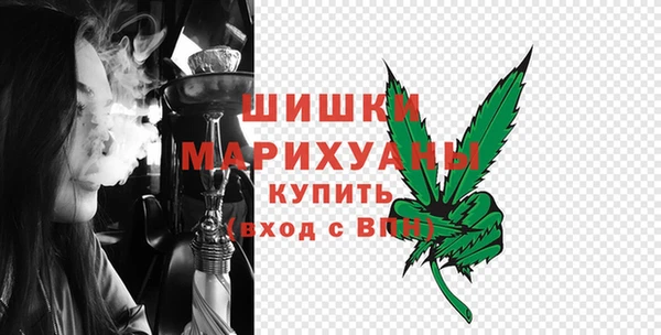 винт Апатиты