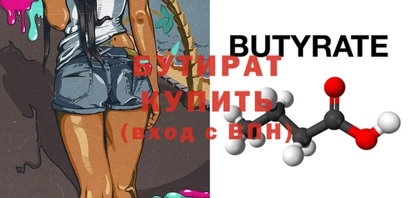 mdpv Нея