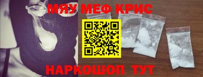 таблы Гатчина