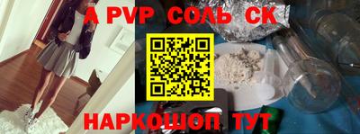 таблы Гатчина