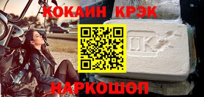 альфа пвп Гай