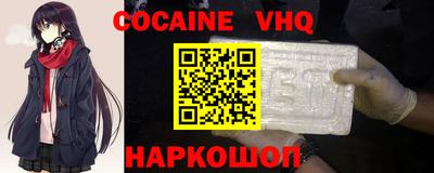 марки lsd Гагарин