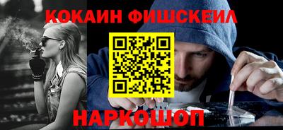 таблы Гатчина