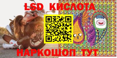 таблы Гатчина