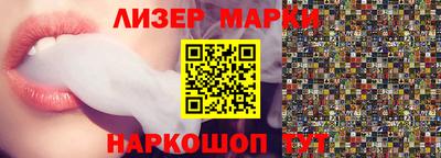 альфа пвп Гай