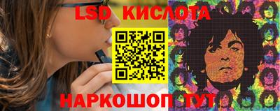 кокаин колумбия Гусиноозёрск