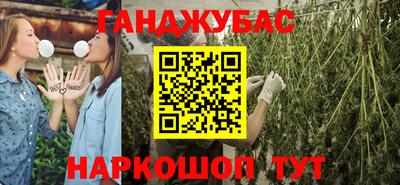 таблы Гатчина