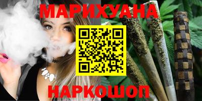 альфа пвп Гай