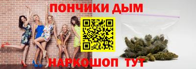 таблы Гатчина