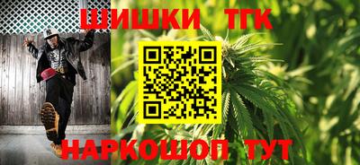 марки lsd Гагарин