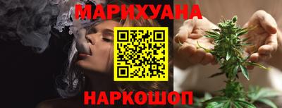 таблы Гатчина