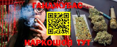 марки lsd Гагарин