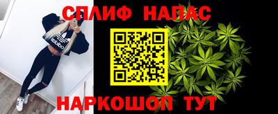 марки lsd Гагарин