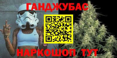 марки lsd Гагарин