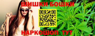 альфа пвп Гай