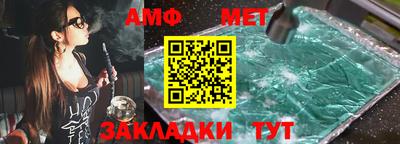 марки lsd Гагарин