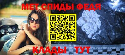 Альфа ПВП Гусев