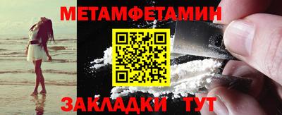 марки lsd Гагарин