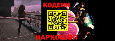 таблы Гатчина