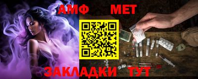 таблы Гатчина