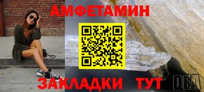 марки lsd Гагарин