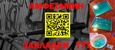 таблы Гатчина