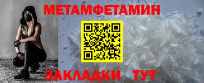 скорость mdpv Гусь-Хрустальный