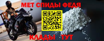 таблы Гатчина
