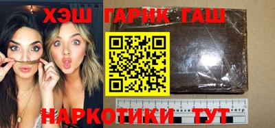 таблы Гатчина