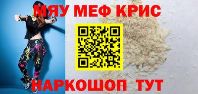 марки lsd Гагарин