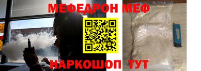 таблы Гатчина