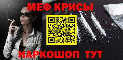 альфа пвп Гай