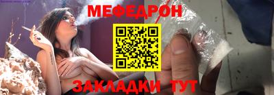 марки lsd Гагарин