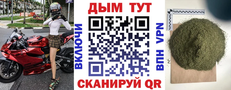ссылка на мегу ссылка  Магнитогорск  площадка клад  Бошки Шишки ГИДРОПОН 